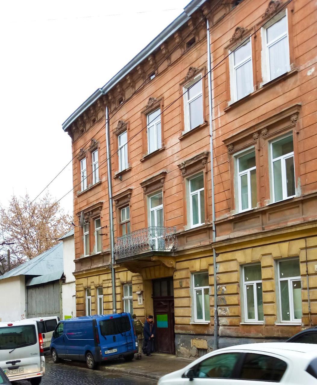 Etno Hostel Lviv Exterior photo